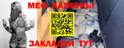 ешки Уссурийск