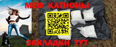 a pvp Усть-Джегута