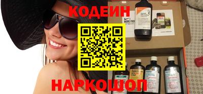 a pvp Усть-Джегута