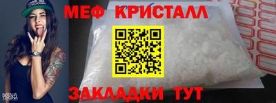 a pvp Усть-Джегута
