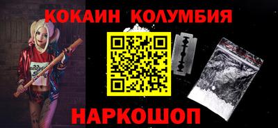 а пвп мука Усть-Илимск