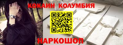 крисы Чебаркуль