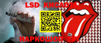 a pvp Усть-Джегута