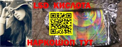 а пвп мука Усть-Илимск