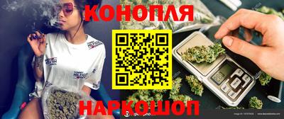 ешки Уссурийск