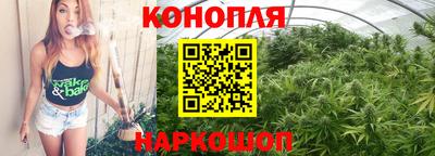 а пвп мука Усть-Илимск