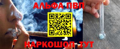 ешки Уссурийск