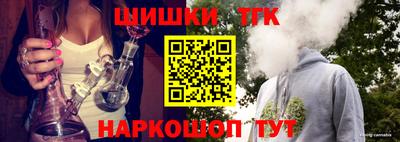 a pvp Усть-Джегута