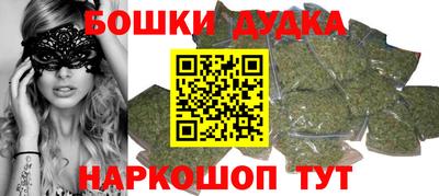 а пвп мука Усть-Илимск