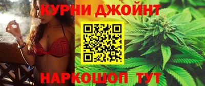 стафф Чебоксары