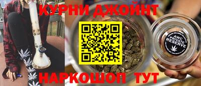 а пвп мука Усть-Илимск