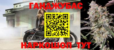 а пвп мука Усть-Илимск