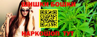 а пвп мука Усть-Илимск