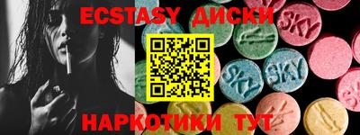 a pvp Усть-Джегута