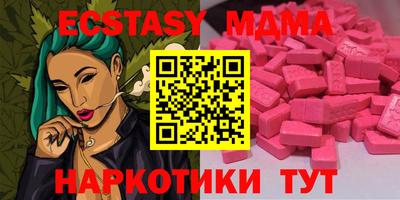 а пвп мука Усть-Илимск