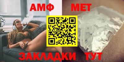 ешки Уссурийск
