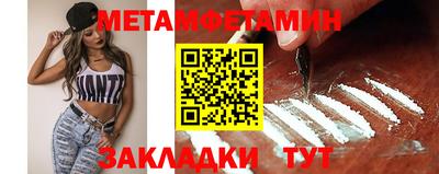 ешки Уссурийск