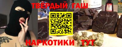 ешки Уссурийск