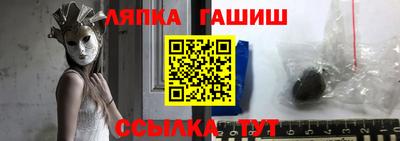 а пвп мука Усть-Илимск