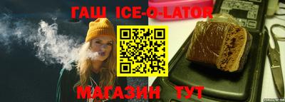 стафф Чебоксары
