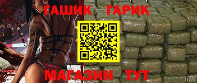 а пвп мука Усть-Илимск