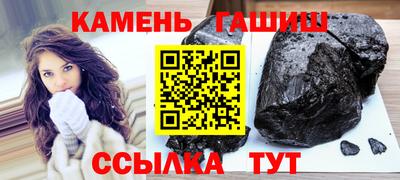 a pvp Усть-Джегута