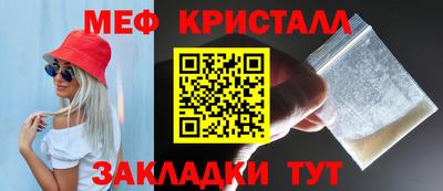 ешки Уссурийск