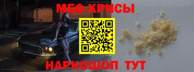 a pvp Усть-Джегута