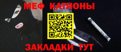 a pvp Усть-Джегута