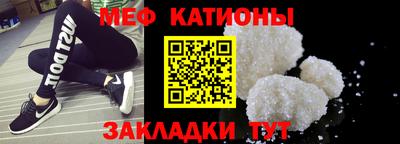 ешки Уссурийск