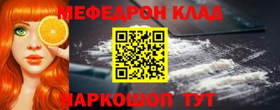 a pvp Усть-Джегута