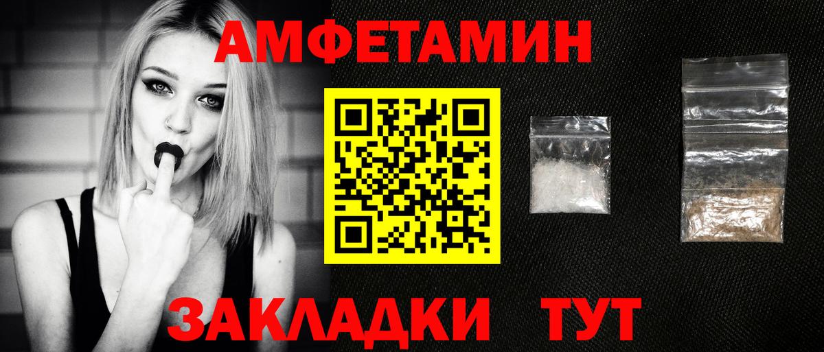 Метамфетамин Methamphetamine Артём